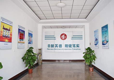 办公区